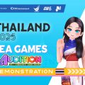 ครั้งแรก PlayPark ดัน Audition PC ลุยศึกซีเกมส์ 2025