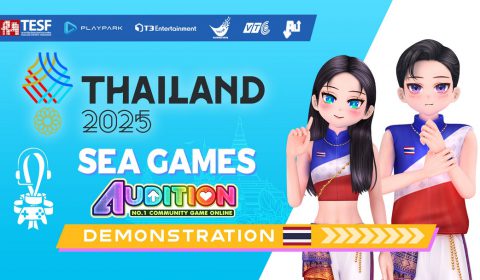 ครั้งแรก PlayPark ดัน Audition PC ลุยศึกซีเกมส์ 2025