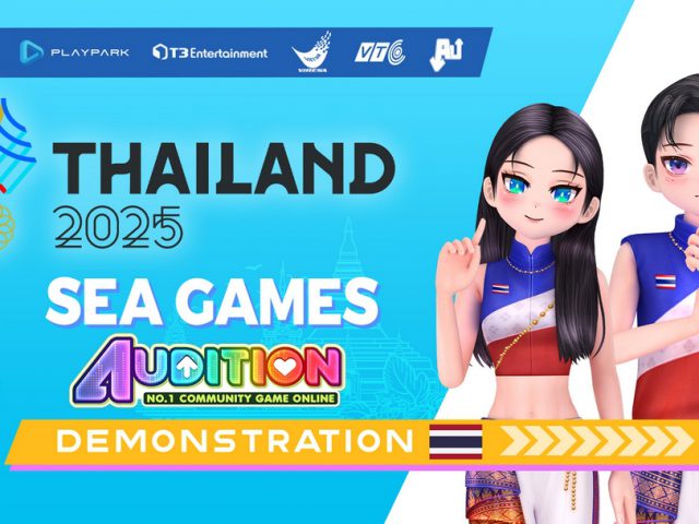 ครั้งแรก PlayPark ดัน Audition PC ลุยศึกซีเกมส์ 2025
