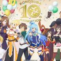 อนิเมะสุดฮาเตรียมกลับมาเป็นเกมส์ใหม่ KonoSuba: God’s Blessing on this Wonderful World! Prosperity for this Beloved City!