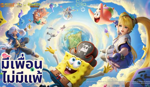 กับดักผู้เล่น MOBA เมื่อก้าวมาเป็นมือใหม่ Mobile Legends: Bang Bang ต้องปรับ ถ้าไม่อยากแพ้รัวๆ