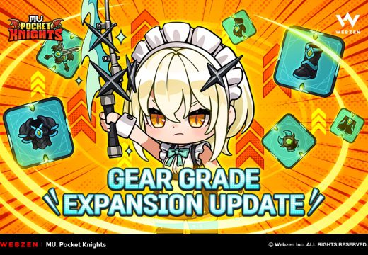 WEBZEN เริ่มปีใหม่ด้วยอัปเดตขยายคอนเทนต์ เกม ‘MU: Pocket Knights’