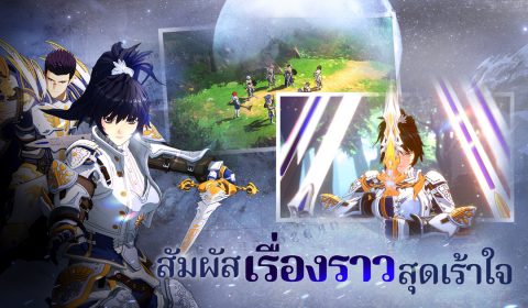 Genesis War ตำนาน SRPG ที่ถูกปลุกให้คืนชีพในรูปแบบใหม่ เปิดลงทะเบียนล่วงหน้าบน Android แล้ว