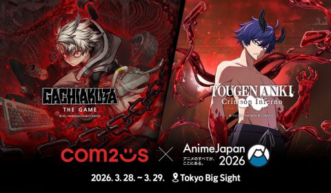 มีนานี้เจอแน่! Com2uS ลุยงาน AnimeJapan 2026