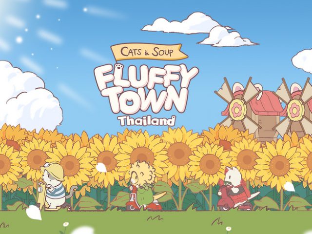 เกมส์แมวฮีลใจมาแล้ว Fluffy Town: Cats & Soup เปิดให้เหล่าทาส สร้างเกาะเหมียวสุด Cozy ได้แล้ว