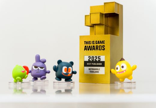 เน็ตมาร์เบิ้ลคว้ารางวัล ‘Best Service Provider’ (Best Publisher)  จากงานประกาศรางวัลเกม This Is Game Awards 2025