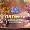ลุยกันต่อ ไม่มีให้ต้องรอ Tree of Savior M Extreme เกมส์มือถือใหม่ MMO โลกแฟนตาซี เปิดให้บริการช่วง OBT แล้ววันนี้