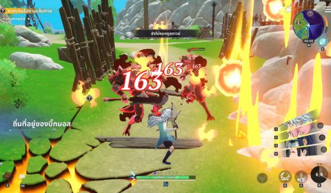 ศึกตำนาน 7 อัศวิน Origin เกมส์ใหม่ Action RPG Open-World เต็มรูปแบบ พร้อมลุยทั่วโลก บน PC และ คอนโซล ก่อนเปิดบนมือถือ 23 มี.ค.