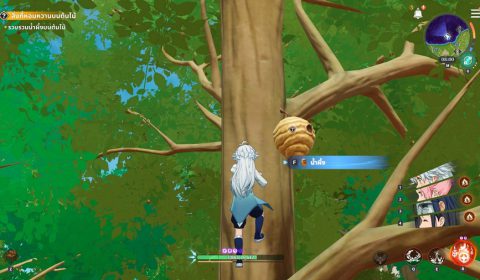 ศึกตำนาน 7 อัศวิน Origin เกมส์ใหม่ Action RPG Open-World เต็มรูปแบบ พร้อมลุยทั่วโลก บน PC และ คอนโซล ก่อนเปิดบนมือถือ 23 มี.ค.