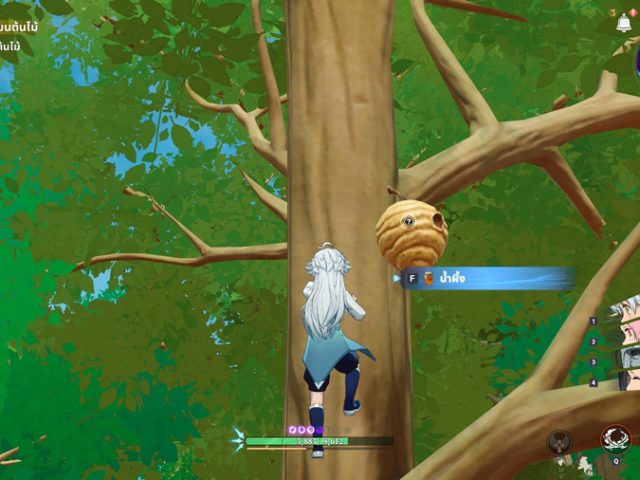 ศึกตำนาน 7 อัศวิน Origin เกมส์ใหม่ Action RPG Open-World เต็มรูปแบบ พร้อมลุยทั่วโลก บน PC และ คอนโซล ก่อนเปิดบนมือถือ 23 มี.ค.