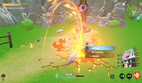 ศึกตำนาน 7 อัศวิน Origin เกมส์ใหม่ Action RPG Open-World เต็มรูปแบบ พร้อมลุยทั่วโลก บน PC และ คอนโซล ก่อนเปิดบนมือถือ 23 มี.ค.