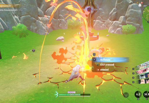 ศึกตำนาน 7 อัศวิน Origin เกมส์ใหม่ Action RPG Open-World เต็มรูปแบบ พร้อมลุยทั่วโลก บน PC และ คอนโซล ก่อนเปิดบนมือถือ 23 มี.ค.