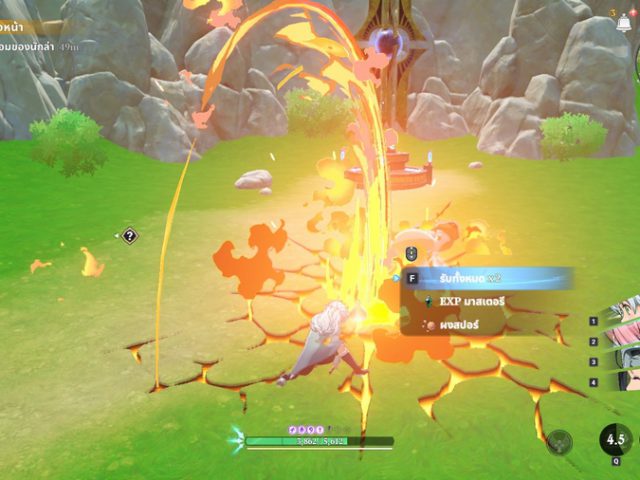 ศึกตำนาน 7 อัศวิน Origin เกมส์ใหม่ Action RPG Open-World เต็มรูปแบบ พร้อมลุยทั่วโลก บน PC และ คอนโซล ก่อนเปิดบนมือถือ 23 มี.ค.