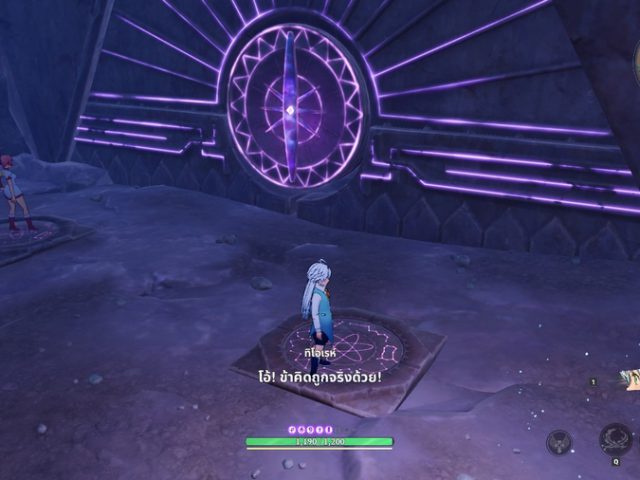 ศึกตำนาน 7 อัศวิน Origin เกมส์ใหม่ Action RPG Open-World เต็มรูปแบบ พร้อมลุยทั่วโลก บน PC และ คอนโซล ก่อนเปิดบนมือถือ 23 มี.ค.