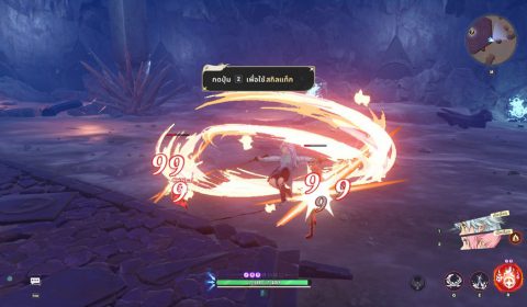 ศึกตำนาน 7 อัศวิน Origin เกมส์ใหม่ Action RPG Open-World เต็มรูปแบบ พร้อมลุยทั่วโลก บน PC และ คอนโซล ก่อนเปิดบนมือถือ 23 มี.ค.