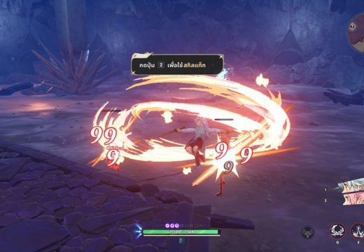 ศึกตำนาน 7 อัศวิน Origin เกมส์ใหม่ Action RPG Open-World เต็มรูปแบบ พร้อมลุยทั่วโลก บน PC และ คอนโซล ก่อนเปิดบนมือถือ 23 มี.ค.