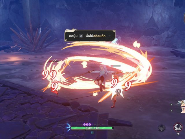 ศึกตำนาน 7 อัศวิน Origin เกมส์ใหม่ Action RPG Open-World เต็มรูปแบบ พร้อมลุยทั่วโลก บน PC และ คอนโซล ก่อนเปิดบนมือถือ 23 มี.ค.