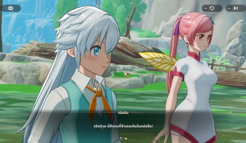 ศึกตำนาน 7 อัศวิน Origin เกมส์ใหม่ Action RPG Open-World เต็มรูปแบบ พร้อมลุยทั่วโลก บน PC และ คอนโซล ก่อนเปิดบนมือถือ 23 มี.ค.