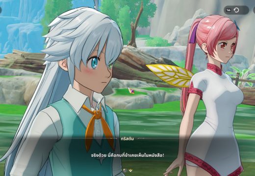 ศึกตำนาน 7 อัศวิน Origin เกมส์ใหม่ Action RPG Open-World เต็มรูปแบบ พร้อมลุยทั่วโลก บน PC และ คอนโซล ก่อนเปิดบนมือถือ 23 มี.ค.