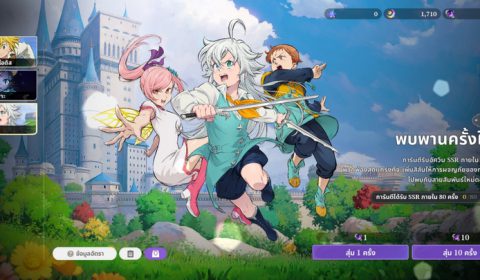 มือใหม่ต้องรู้ ศึกตำนาน 7 อัศวิน Origin รวมทริคการเล่น เน้นอะไร ต้องทำอะไร ช่วยให้ไม่พลาดตั้งแต่ต้นเกม