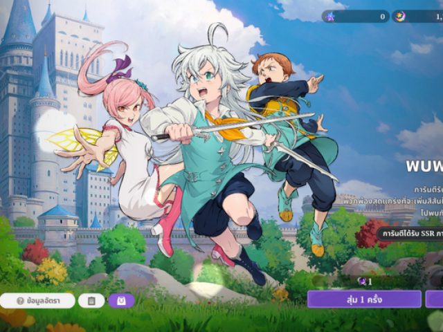 มือใหม่ต้องรู้ ศึกตำนาน 7 อัศวิน Origin รวมทริคการเล่น เน้นอะไร ต้องทำอะไร ช่วยให้ไม่พลาดตั้งแต่ต้นเกม