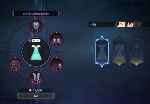 มือใหม่ต้องรู้ ศึกตำนาน 7 อัศวิน Origin รวมทริคการเล่น เน้นอะไร ต้องทำอะไร ช่วยให้ไม่พลาดตั้งแต่ต้นเกม