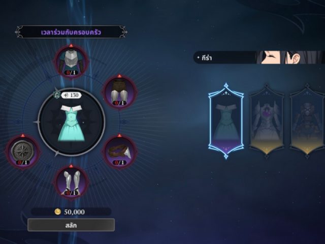 มือใหม่ต้องรู้ ศึกตำนาน 7 อัศวิน Origin รวมทริคการเล่น เน้นอะไร ต้องทำอะไร ช่วยให้ไม่พลาดตั้งแต่ต้นเกม