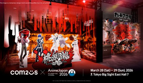 Com2uS บุก AnimeJapan 2026! เปิดตัวเกมใหม่ TOUGEN ANKI และ GACHIAKUTA
