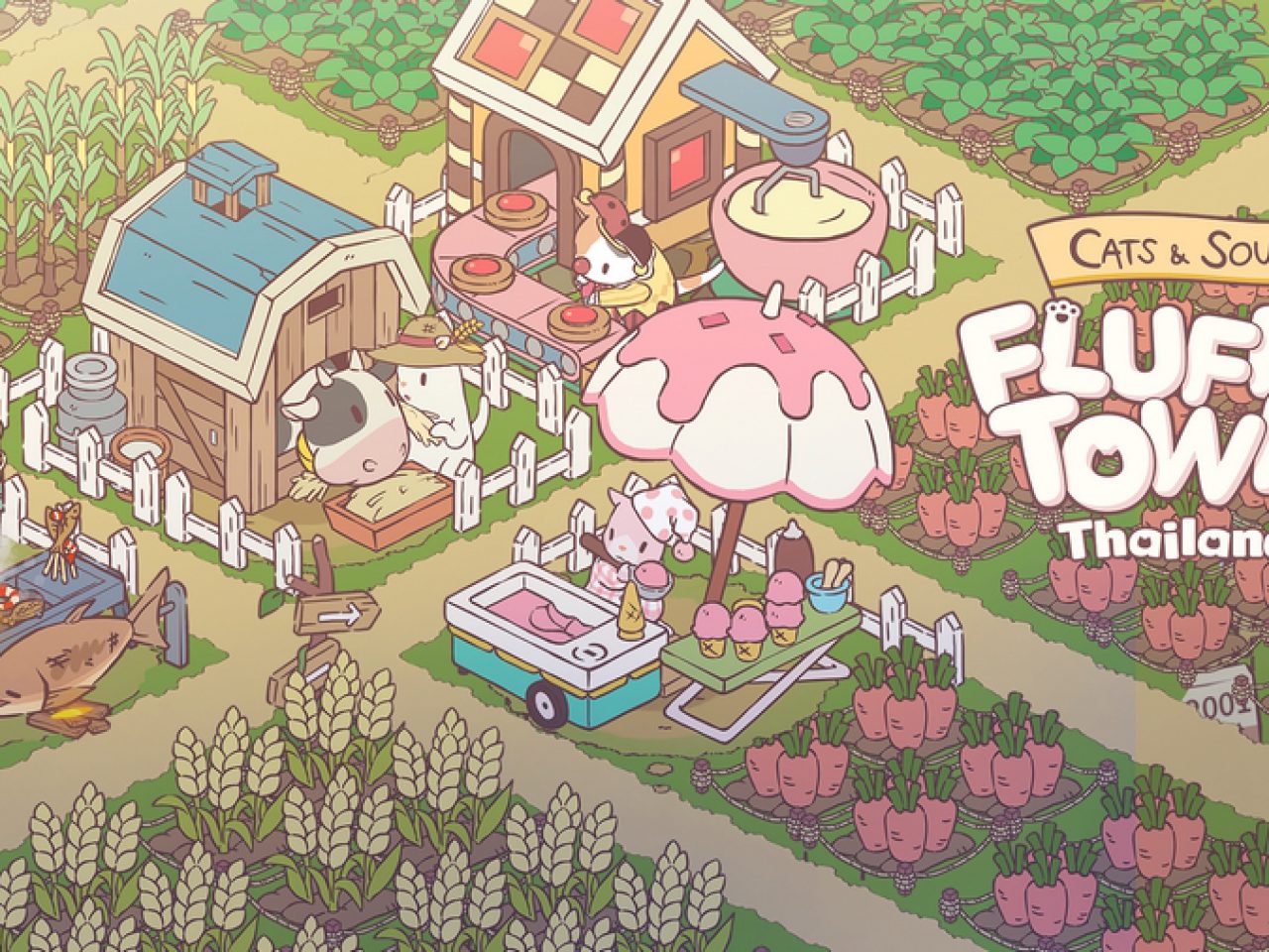 Fluffy Town: Cats & Soup เปิดให้สนุกแล้ว!! เข้าเล่นเลยตอนนี้รับของแจกฟรีมากมาย