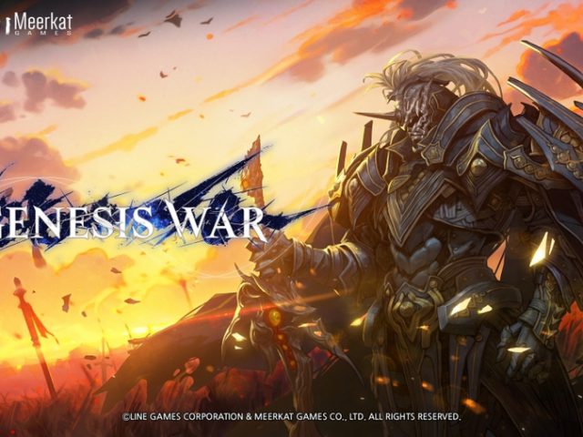 LINE Games’ Genesis War เปิดให้ผู้เล่นทั่วโลกลงทะเบียนล่วงหน้าแล้ววันนี้!