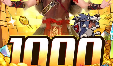 เปิดเซิร์ฟแล้ววันนี้! LootBox Hero: ฮีโร่ล่าของ ล็อกอินรับ 1,000 สุ่ม ตะลุยด่านล่าสมบัติระดับเทพไปกับ เต๋อ – ฉันทวิชช์