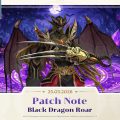 Wonderland Online อัปเดตใหญ่ Black Dragon Roar ปลุกพลังธาตุมืด พร้อมอาชีพใหม่ Dragon Race