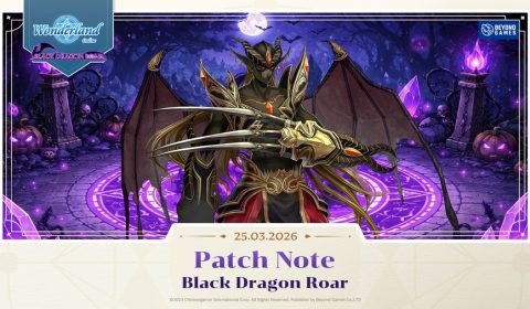 Wonderland Online อัปเดตใหญ่ Black Dragon Roar ปลุกพลังธาตุมืด พร้อมอาชีพใหม่ Dragon Race