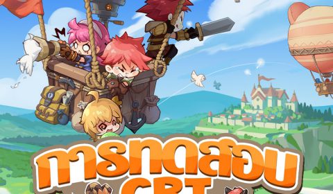 Ragnarok: Midgard Senki เกมมือถือ RO ในรูปแบบ “ไร้อาชีพ” และ  “Free PK” – เตรียมเปิด Pioneer Test เร็วๆ นี้!!