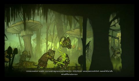 [รีวิว Steam] Tails of Iron: งานอาร์ตระดับ Masterpiece ที่มาพร้อมระบบต่อสู้สุดดุดันและสมจริง