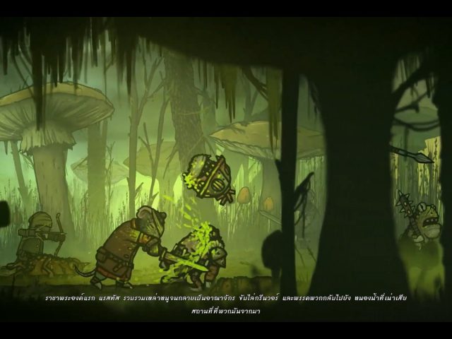 [รีวิว Steam] Tails of Iron: งานอาร์ตระดับ Masterpiece ที่มาพร้อมระบบต่อสู้สุดดุดันและสมจริง