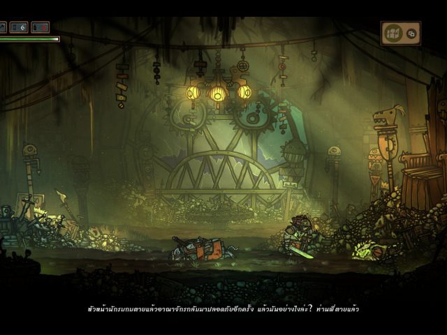 [รีวิว Steam] Tails of Iron: งานอาร์ตระดับ Masterpiece ที่มาพร้อมระบบต่อสู้สุดดุดันและสมจริง