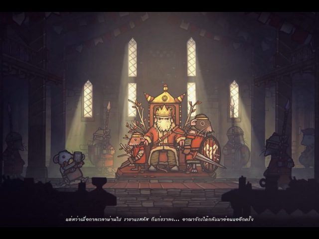 [รีวิว Steam] Tails of Iron: งานอาร์ตระดับ Masterpiece ที่มาพร้อมระบบต่อสู้สุดดุดันและสมจริง