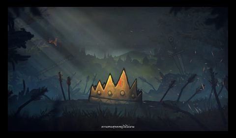 [รีวิว Steam] Tails of Iron: งานอาร์ตระดับ Masterpiece ที่มาพร้อมระบบต่อสู้สุดดุดันและสมจริง