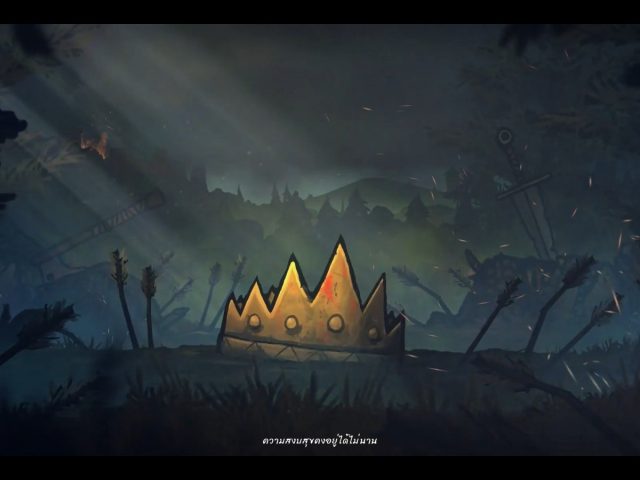 [รีวิว Steam] Tails of Iron: งานอาร์ตระดับ Masterpiece ที่มาพร้อมระบบต่อสู้สุดดุดันและสมจริง