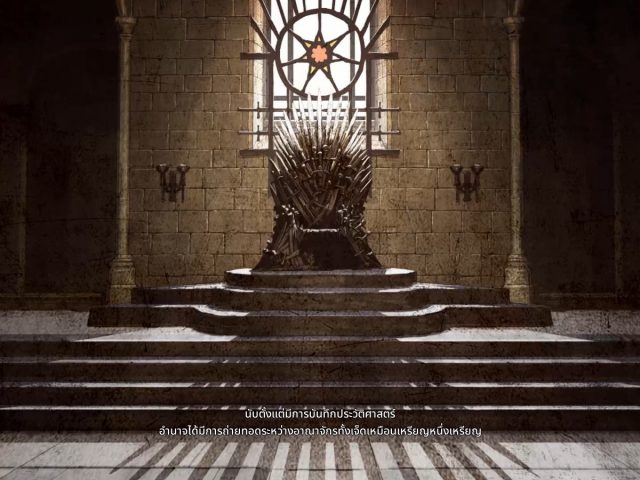 [เล่นแล้วมาเล่า] Game of Thrones: Kingsroad – มหากาพย์การต่อสู้สุดดุดัน ใน Westeros ที่สัมผัสได้จริง ในช่วงทดสอบ!