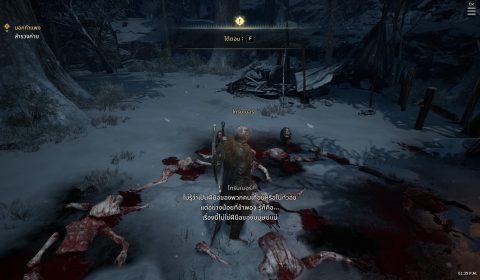 [เล่นแล้วมาเล่า] Game of Thrones: Kingsroad – มหากาพย์การต่อสู้สุดดุดัน ใน Westeros ที่สัมผัสได้จริง ในช่วงทดสอบ!