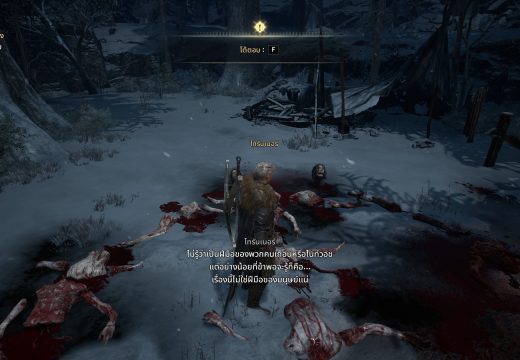 [เล่นแล้วมาเล่า] Game of Thrones: Kingsroad – มหากาพย์การต่อสู้สุดดุดัน ใน Westeros ที่สัมผัสได้จริง ในช่วงทดสอบ!