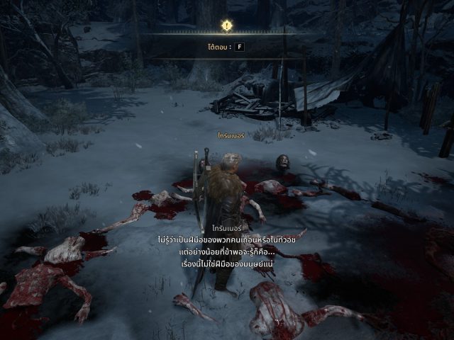 [เล่นแล้วมาเล่า] Game of Thrones: Kingsroad – มหากาพย์การต่อสู้สุดดุดัน ใน Westeros ที่สัมผัสได้จริง ในช่วงทดสอบ!