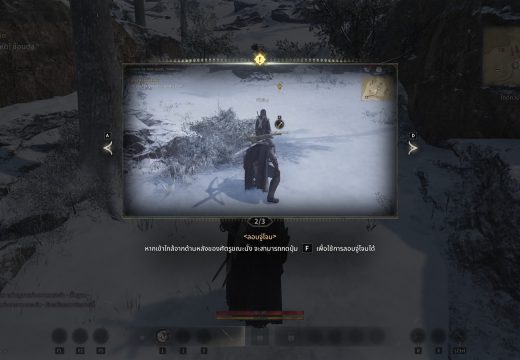 [เล่นแล้วมาเล่า] Game of Thrones: Kingsroad – มหากาพย์การต่อสู้สุดดุดัน ใน Westeros ที่สัมผัสได้จริง ในช่วงทดสอบ!