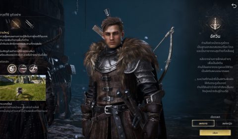 [เล่นแล้วมาเล่า] Game of Thrones: Kingsroad – มหากาพย์การต่อสู้สุดดุดัน ใน Westeros ที่สัมผัสได้จริง ในช่วงทดสอบ!