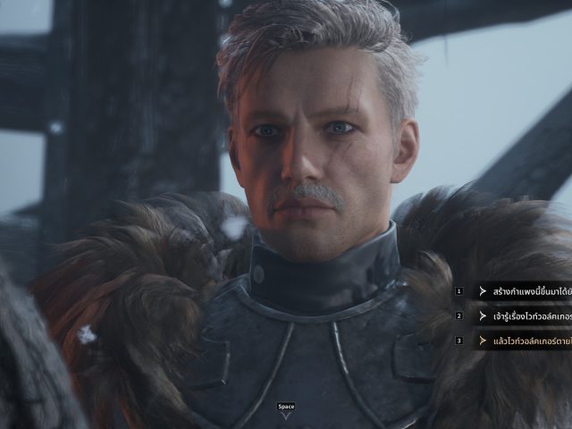 [เล่นแล้วมาเล่า] Game of Thrones: Kingsroad – มหากาพย์การต่อสู้สุดดุดัน ใน Westeros ที่สัมผัสได้จริง ในช่วงทดสอบ!