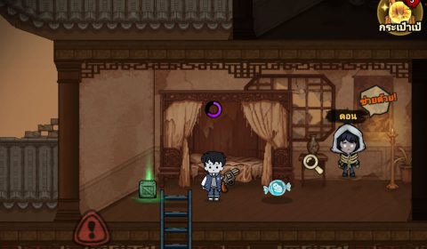 [เล่นแล้วมาเล่า]เกมมือถือปราบผีสไตล์อาร์ต! Dead by Extraction เกมมือถือแนวใหม่ที่ชวนให้คุณลุ้นทุกฝีก้าว