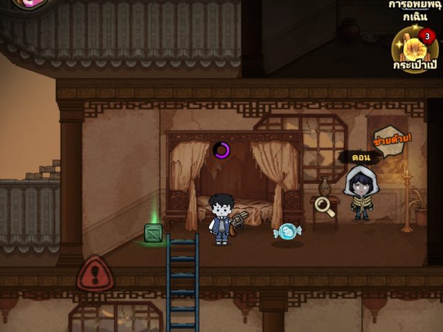 [เล่นแล้วมาเล่า]เกมมือถือปราบผีสไตล์อาร์ต! Dead by Extraction เกมมือถือแนวใหม่ที่ชวนให้คุณลุ้นทุกฝีก้าว