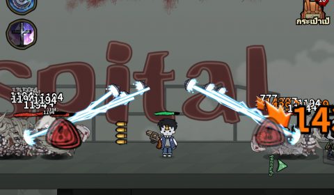 [เล่นแล้วมาเล่า]เกมมือถือปราบผีสไตล์อาร์ต! Dead by Extraction เกมมือถือแนวใหม่ที่ชวนให้คุณลุ้นทุกฝีก้าว